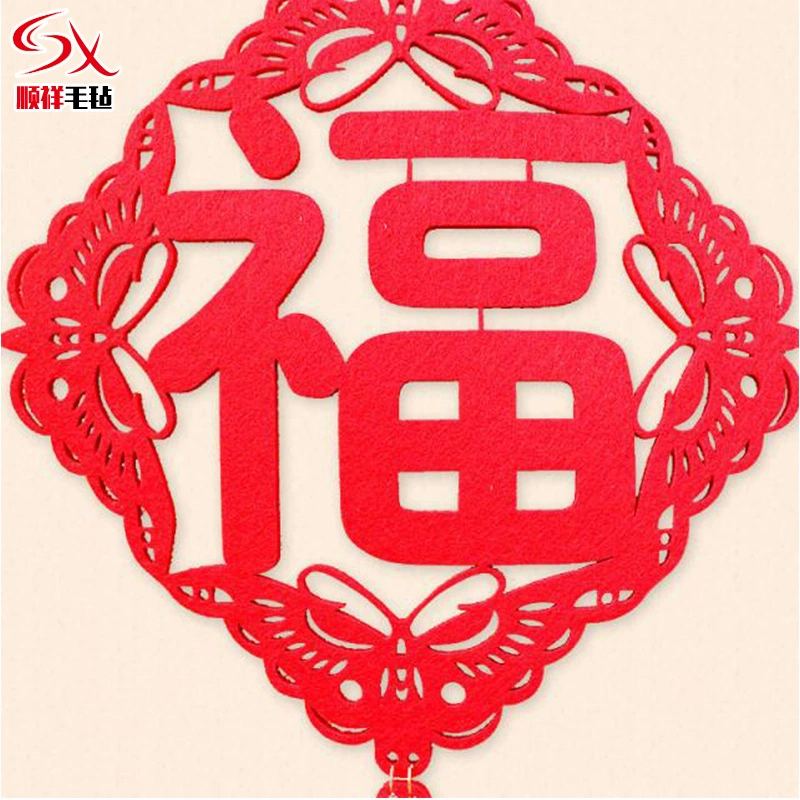 2022 Год тигра Войлок Весенний Фестиваль куплет Творческий мультфильм фу персонаж декоративный кулон куплет Год тигра войлочные дверные наклейки Весенний Фестиваль куплет