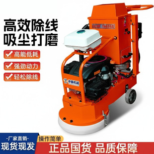 ���۾������C·������˾����ĥ�ؙC�R·�f���R����ĥ�O��늄�