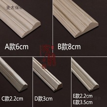 �Wʽ��ľ���l��������߅�l߅����ʽ����ҕ�������b���̫��