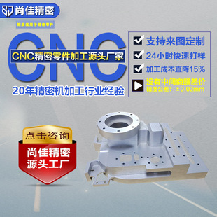 ���ܽY������CNC�댧�w�z�y�O�䰲�bƽ̨CNC����k�����k��ӹ�