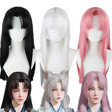 ���ٟo�gcosplay�����T����cos�ٰl��լ������լ�_���^�l���L����