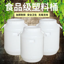 ����ˮͰ�Ӵ��غ�ʳƷ���h���l��Ͱ�����Ͱ�����b���Ã�