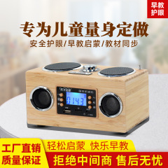 高齢者向けの持ち運び可能な便利な家庭用レトロ小型スピーカー、FMラジオを挿入できるBluetoothスピーカーを手に入れましょう