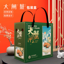 ꖳκ����lз�Y�а��b��ͨ�������з��з�YƷ���b����պ��Ӷ�