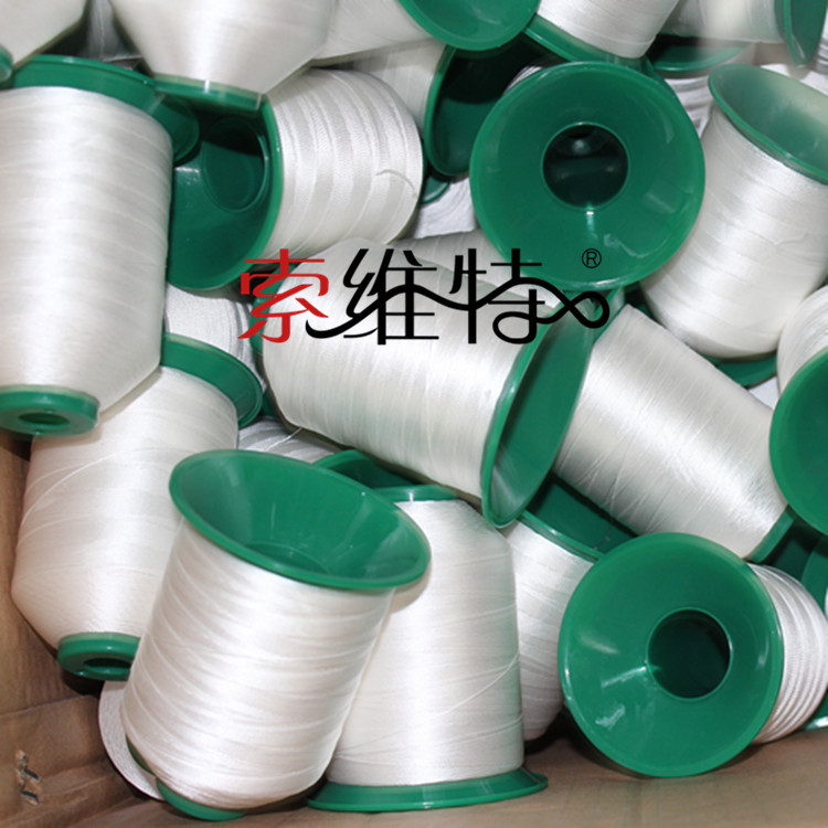 索维特现货批发高分子聚乙烯缝纫线1500D/3达力马车缝线高强PE线