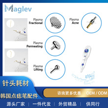 �n�����x���c��P�����^�Ĳ�ֱ���ּ��