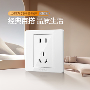 ��ţ�_�P�������usb��נ��ڰ��b����86�Ͳ�����ţ���lG07�����