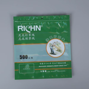 [厂家供应农用包装袋 opp农药袋打草绳自封袋 常用农药种子包装袋]