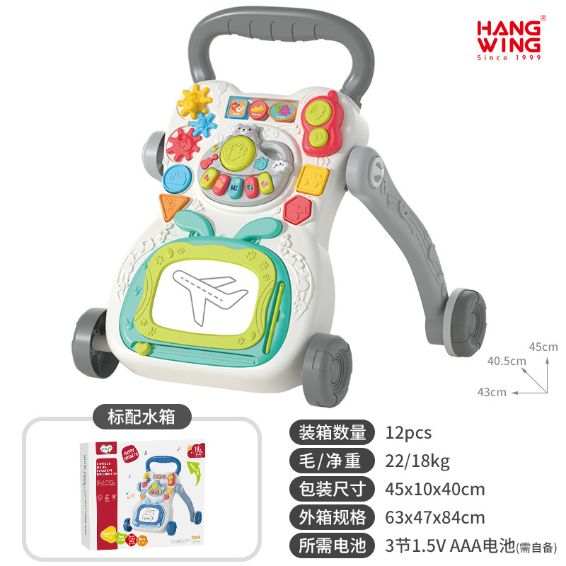 코알라 스케치패드-그레이