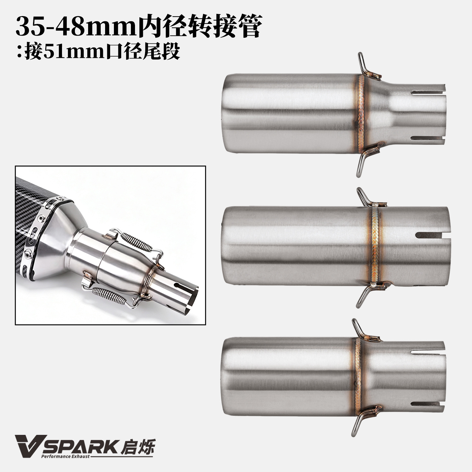 Motorcycle exhaust pipe modification: adapter for connecting a 35-48mm mid-section to a 51mm tail section, ensuring a seamless installation