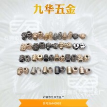 ����ѝ��С�o���B�w���K�\���b�Ͻ𴩽z�mñ�K��ɫ�K���T��Ȥ