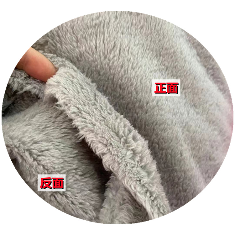 Tela de terciopelo ártico de doble cara tela de suéter de comercio exterior pijama cálido bufanda sombrero forro alfombra tela de equipaje