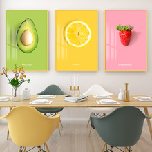 餐廳牆面小清新水果裝飾畫飯廳牆壁畫沙發背景牆水果店藝術掛畫