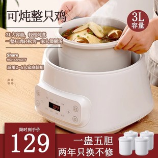 110V��������늟��Ѹ�ˮ��C����늟��̨���������ô��ձ�С���