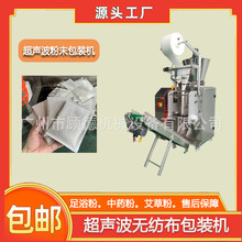 ĩ۰bCo_۰bCԡڙCɶ