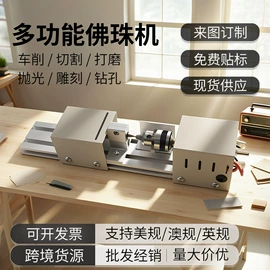 木工机械;电动工具配件;电动砂光机