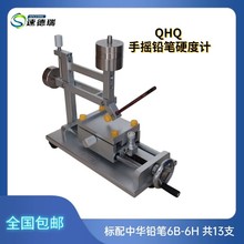 ֓uUPӲӋQHQ ĤUPۙzyx Tӻۃx TӲ