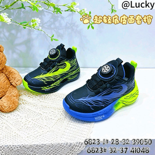 �Ͳ���ͯЬ��ͯ�ܲ�Ь���¿��д�ͯ�п���ĥ�������D�~���\��Ь��