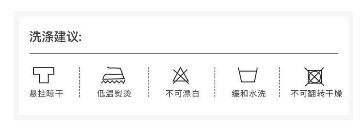 年夏季新款不规则花型潮流复古气质休闲百搭时尚女式衬衫详情7