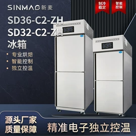 肉品加工设备;食品烘焙设备;食品杀菌设备