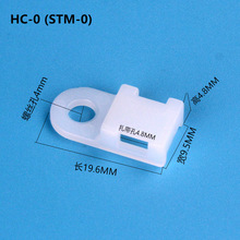 HC-0/STM-0�����R���������̶����ݽz����������늾����R����λƬ