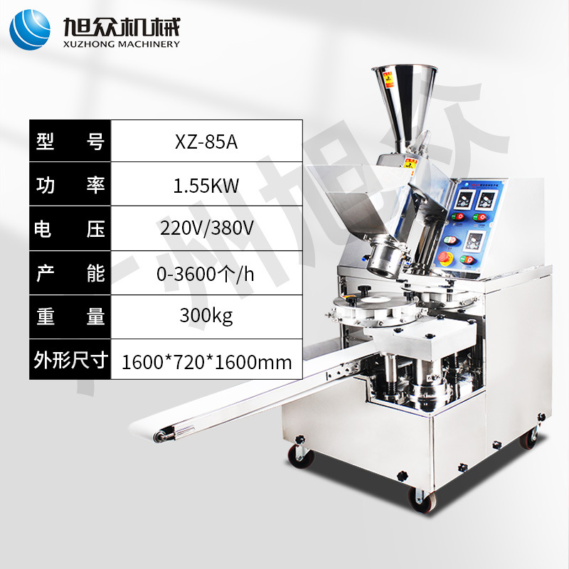 Máquina automática de bolos de pan multifuncional comercial de bolos de carne de bolos de carne de jaula pequeña de bolos de pan fritos de una máquina de bolos de pan multifuncional