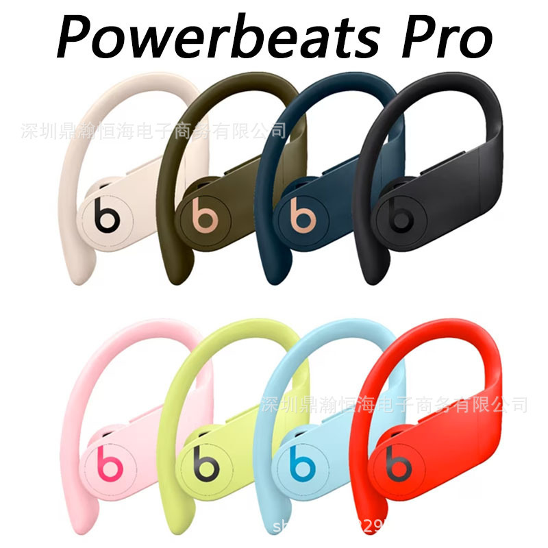 Cross-Border Powerboats Pro Ear-Hook True Wireless Bluetooth Sports Earphones, Ear-Hook Style, Foreign Trade Version, Hot-Selling Wholesale Cross-Border Powerboats Pro Ear-Hook True Wireless Bluetooth Sports Earphones, Ear-Hook Style, Foreign Trade Version, Hot-Selling Wholesale