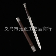 12����Ȫ��ˇ�����ߌ��y�����YƷ����ͯ��߶̄����ξ��cδ�_��