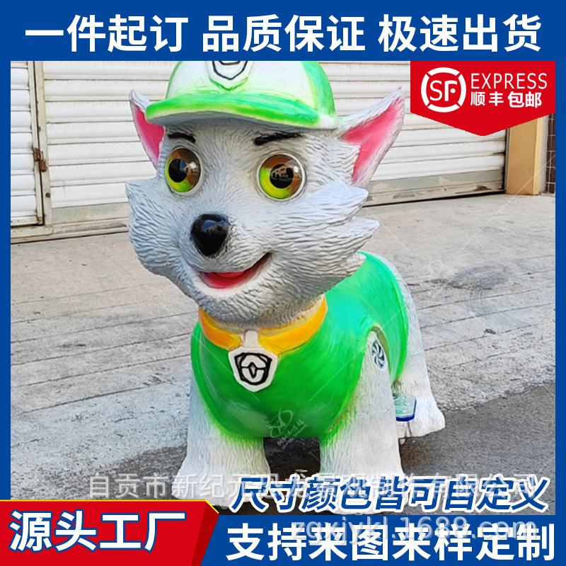 Simulación de silicona de piel suave dragón volador dinosaurio coche de atracciones en línea famoso padre-hijo centro comercial plaza fábrica de equipos de recreo fuente