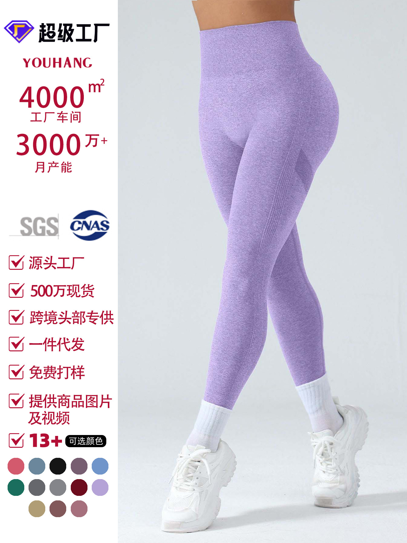 Nuevos pantalones de pelusa sin costuras de cintura alta, caderas, pantalones deportivos de pelusa, pantalones de yoga image 14
