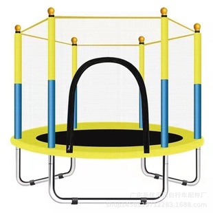 Family bouncing bed bouncing bed household children's indoor baby bouncing bed trampoline children's toy belt guard net batch