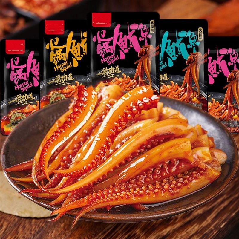香辣鱿鱼铁板鱿鱼仔须丝湖南特产即麻辣批发熟海鲜味即食虾零食