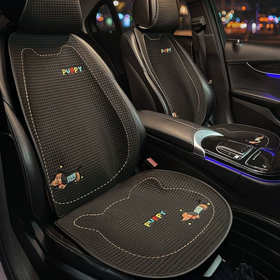 Seat cushion, seat cover, Seat Cushion Ice Silk Cooling - universal-for-all-seasons-cute-puppy-black-seat-cushion-backrest-free-headrest-cover-set-of-4-no-specifications