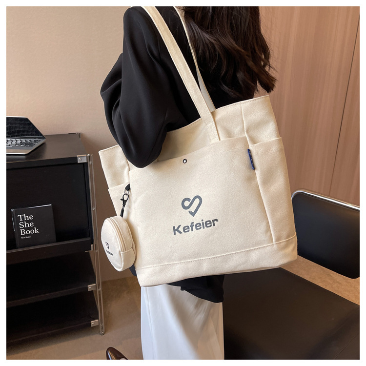 쌀 흰색 동전 지갑 #