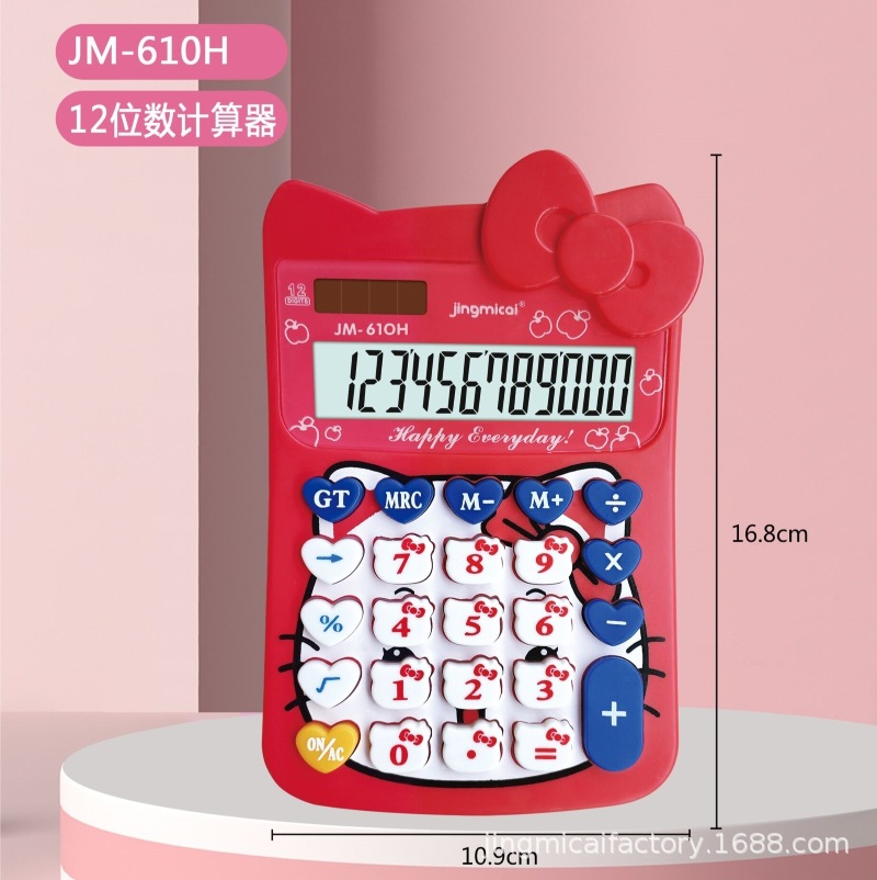 QQ图片20231109131546