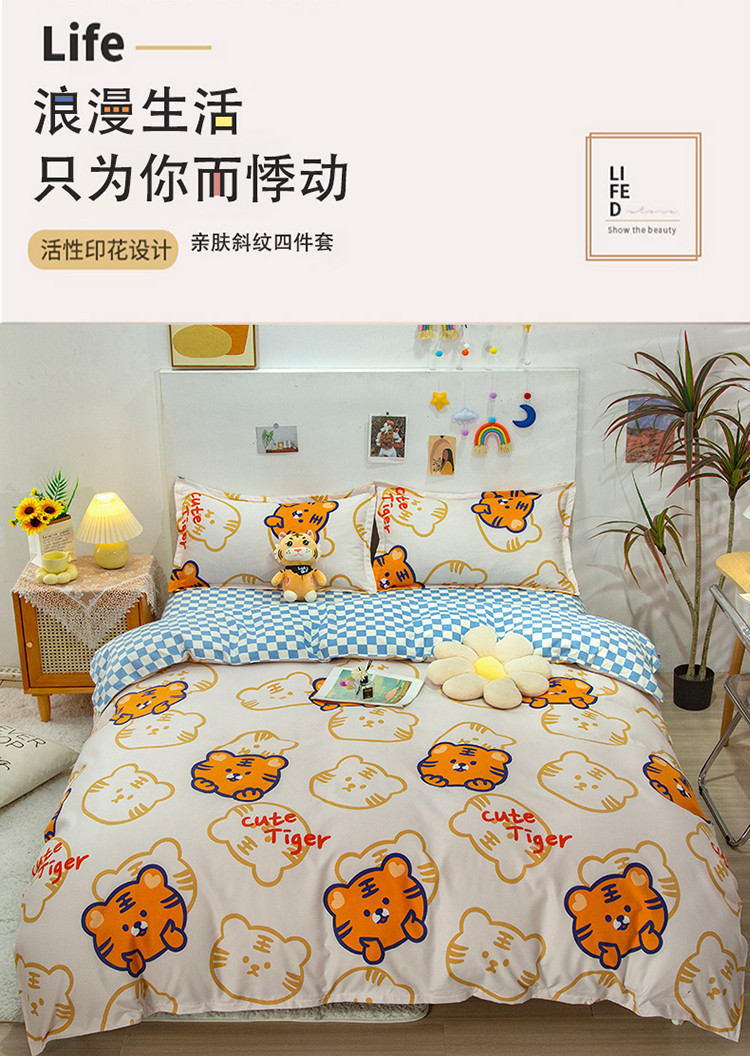 O1CN01V68TwU2KyItQ5oYZg !!2209754809625 0 cib