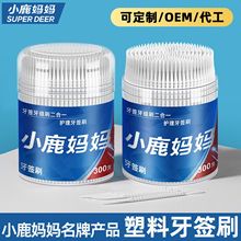 С¹���� ����ˢ һ���ԾƵ��~��ˢ ��yʽ�����������������pˢ