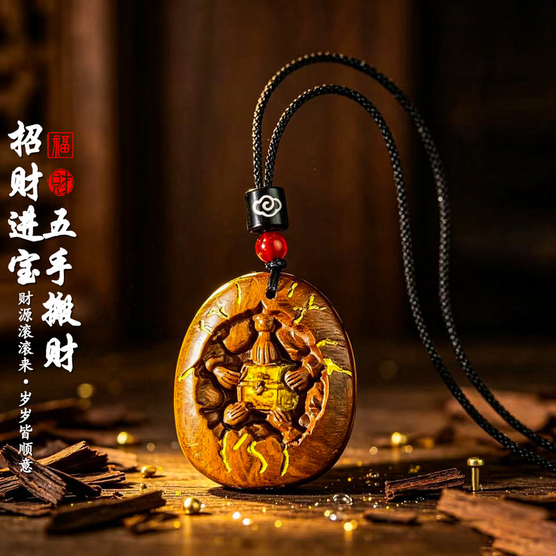 [Direct from Longhushan] Daoist Craft Lightning Struck Wood Five-Hand Fortune-Bringing Carved Round Amulet Hand Ornament Pendant