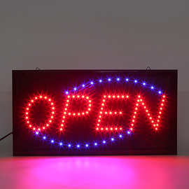 悬挂式店铺门头招牌LED广告标识牌OPEN发光字灯牌挂墙灯箱展示牌