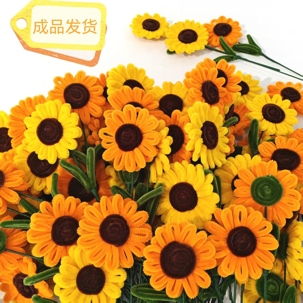 해바라기 해바라기 수제 암호화 트위스트 스틱 인공 꽃 가짜 꽃 영원한 꽃 가족 장식품 사진 소품