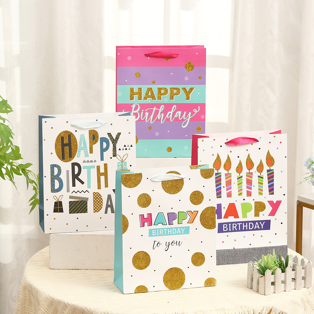 生日快乐礼品袋英文字母HAPPYBIRTHDAY手提纸袋生日礼物包装袋