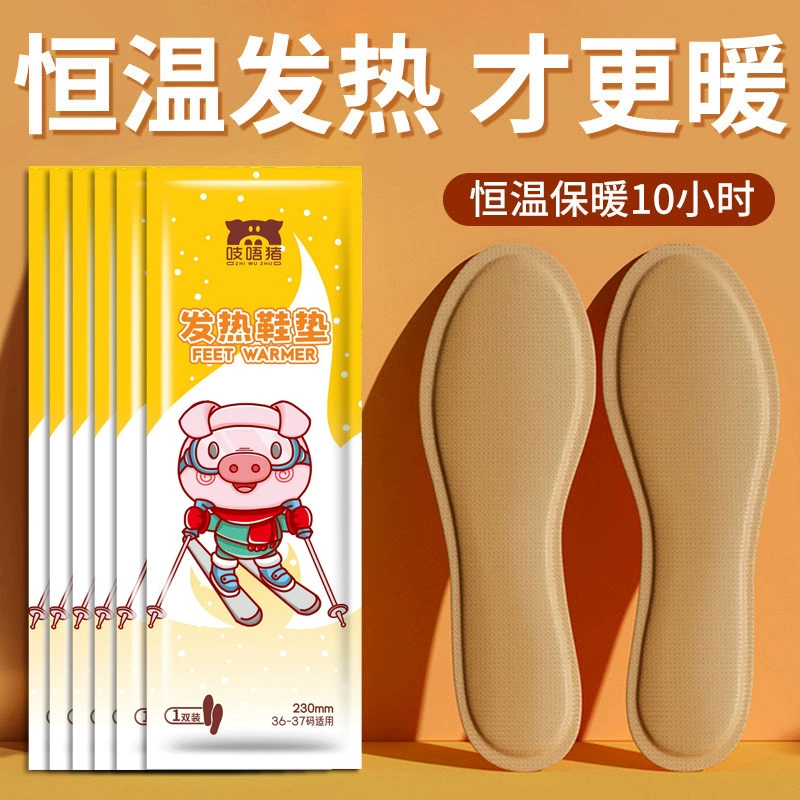 Теплая паста для ног для дешевой свиньи нагревательная стелька теплая подушка для ног теплая стелька с подогревом самонагревающая Горячая паста для детских ног