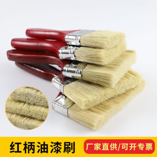 Red wooden handle sharpening silk pig hair brush paint brush painting brush delicate non-fork cleaning brush brown hair brush pine wooden handle