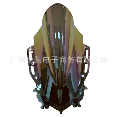 Yzf R15 V4 | Motorcycle front windshield - light-color