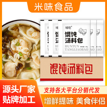 ��ζ�����������lС�����b�Q�������r�������ˮ�3.25g*1000��