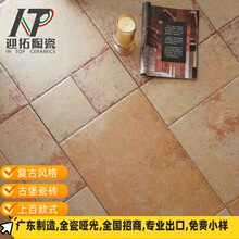 �p����ˮ�ű��u��ͬҎ��ƴ�Ӵɴu���ބe���l���g�̨��@�����شu
