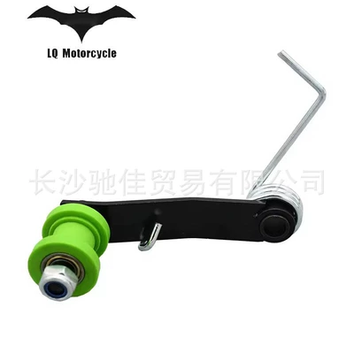 Neutral Motorcycle Atv Motorcycle Handle Cover - green
