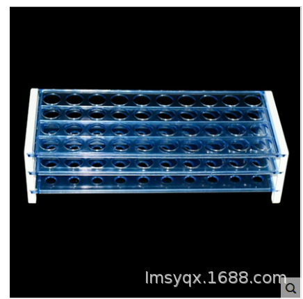 兽用有机试管架 试管架 亚克力试管架 塑料试管架