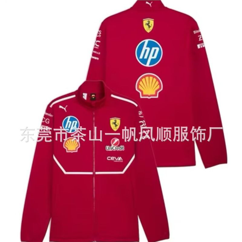 Trajes de carreras cross-border de camisa de terciopelo de hombre, chaqueta de tamaño europeo y americano, atractivo y cómodo