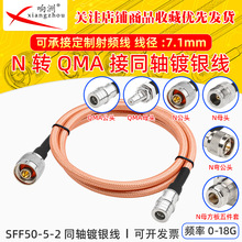 SFF-50-5-2�F���������p���θ��l�͸ߜ؜yԇ��N�^�DQMA��ĸ�B�Ӿ�